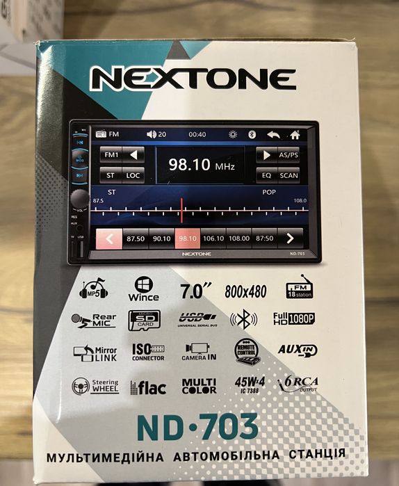 Автомагнітола Nextone ND-703 7" WinCe мультимедійний центр
