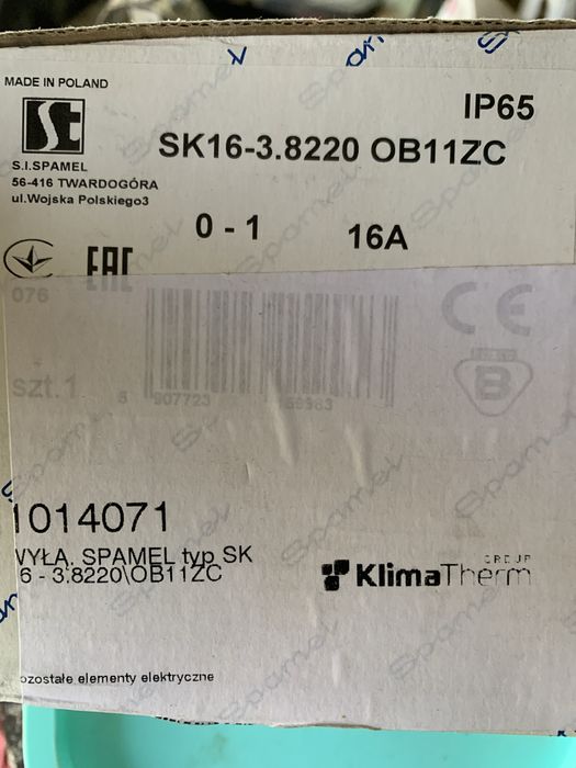 Wyłącznik instalacyjny, wyłącznik serwisowy Spamel