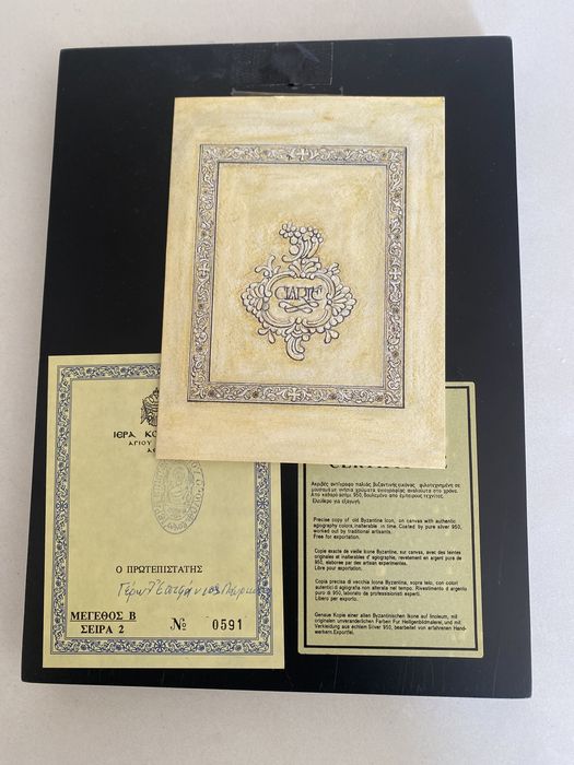 Moldura de arte grega