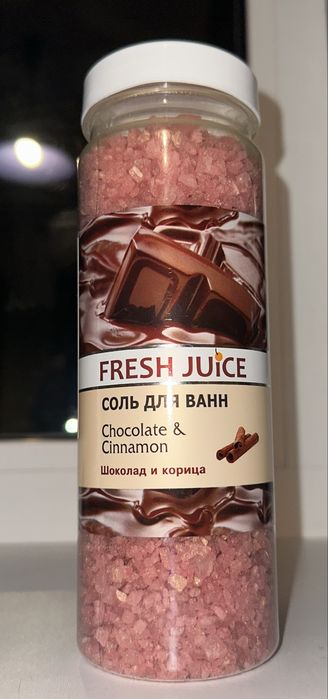 Сіль для ванни, шоколад + кориця