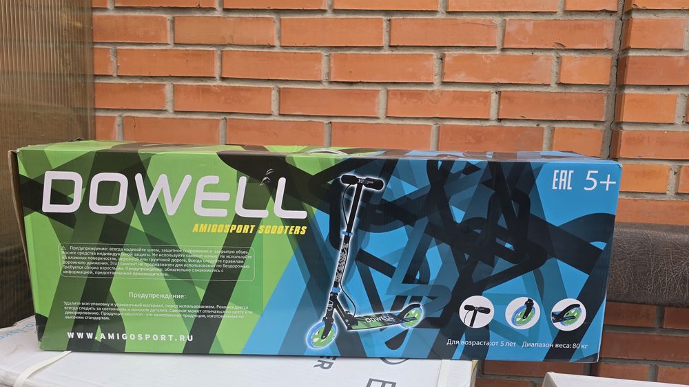 Самокат Amigo Sport DOWELL.