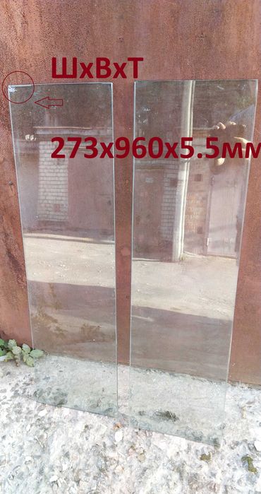 Продам скло та дзеркало без рамок - товщина 7мм та 5.5мм 3д друк стіл