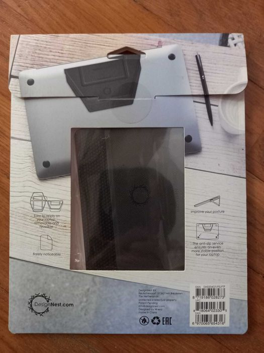 DesignNest FoldStand Laptop