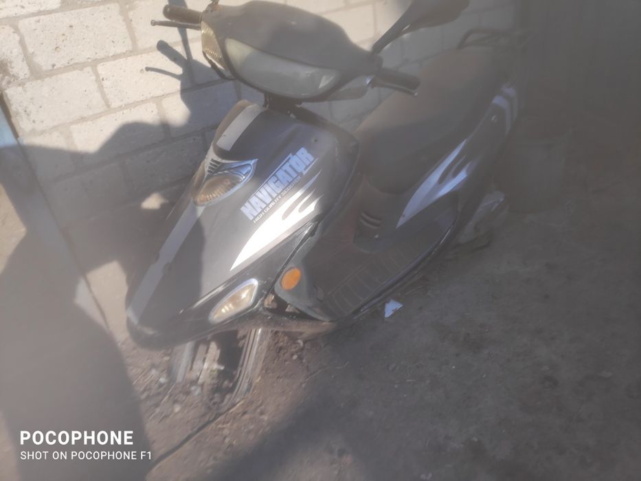 Скутер navigator ex50qt-4b