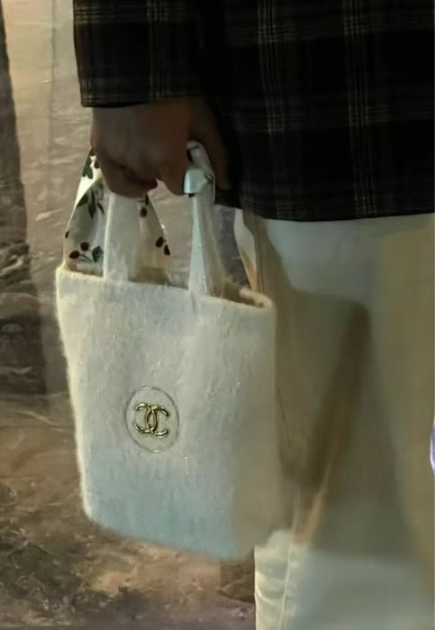 Kosmetyczka Chanel