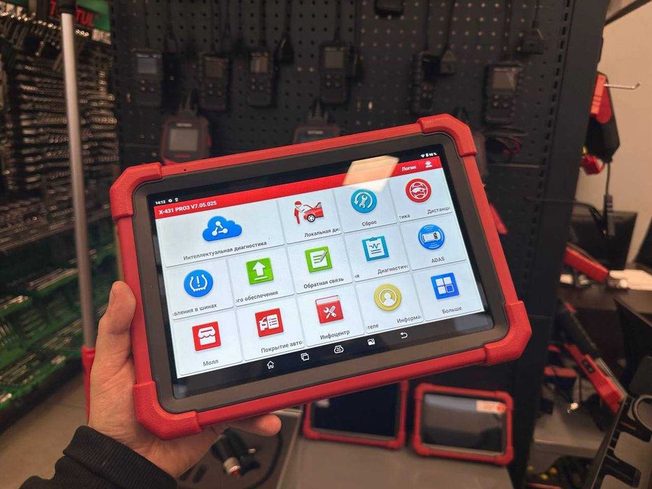 Сканер для діагностики автомобіля X-431 PRO3 SE LAUNCH