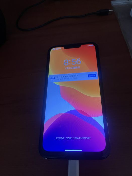 Sprzedam telefon