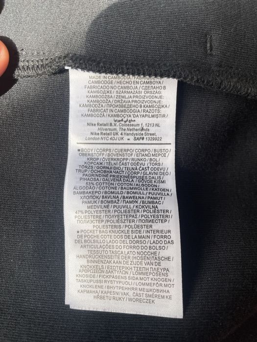 Nike Tech Fleece Preto