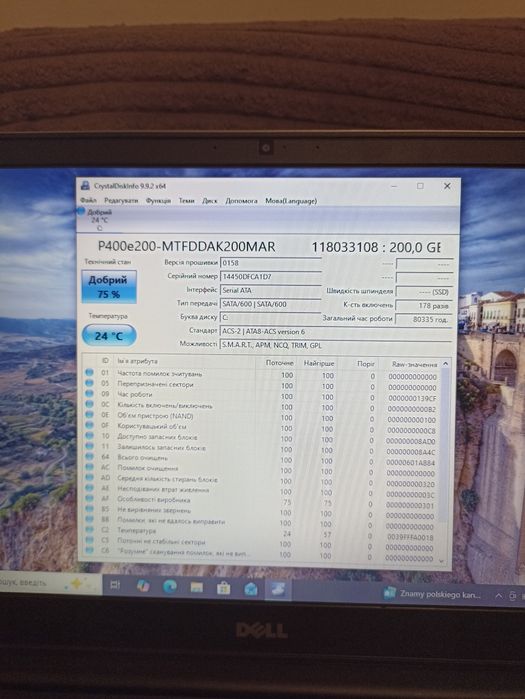 Продам ноутбук Dell vostro 5568