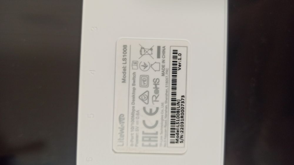 Коммутатор локальної мережі Світч TP-Link LS1008
