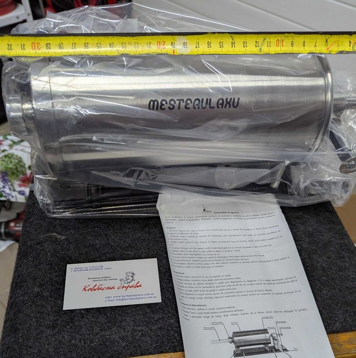 Професійний шприц для ковбас Vanessa