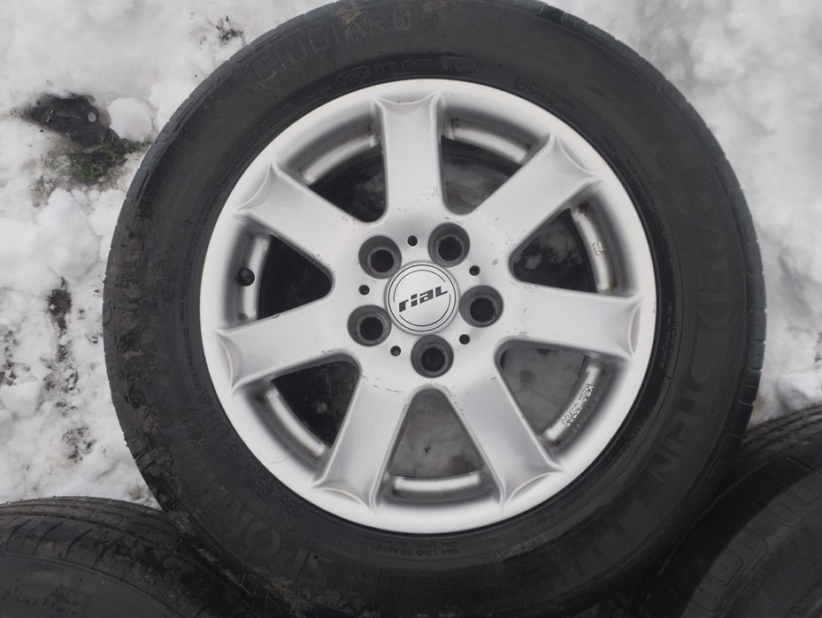 Диски титанові  R15