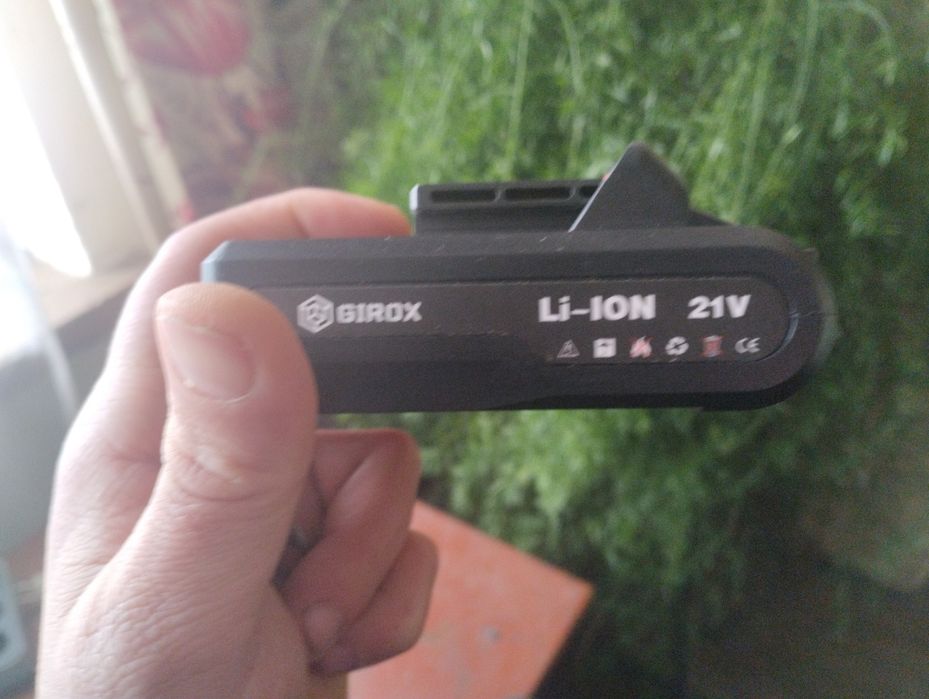 Wkrętarka co na zdjęcu