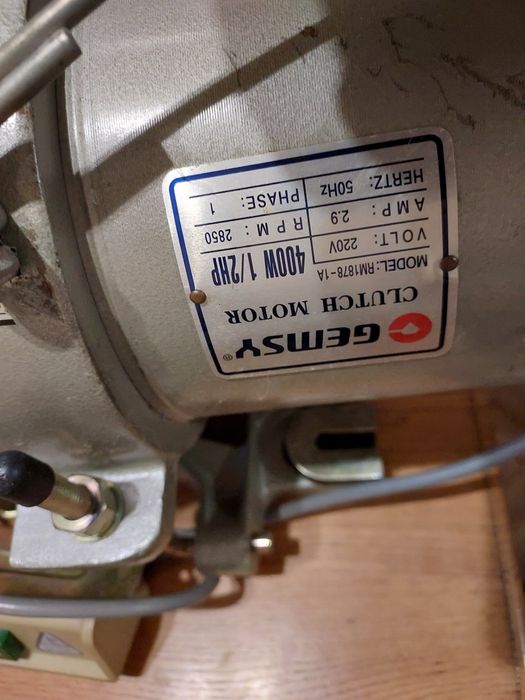 Двигатель от швейной машинки Gemsy