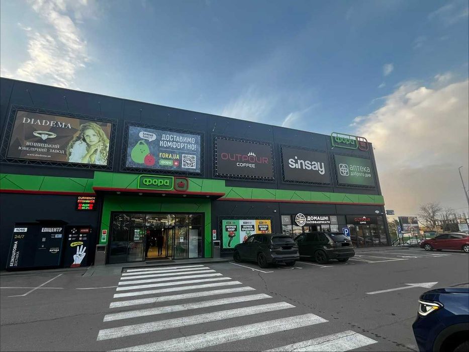 Продаж 1-кімнатна квартира 38,9 м2, поруч з парком, Гостомель
