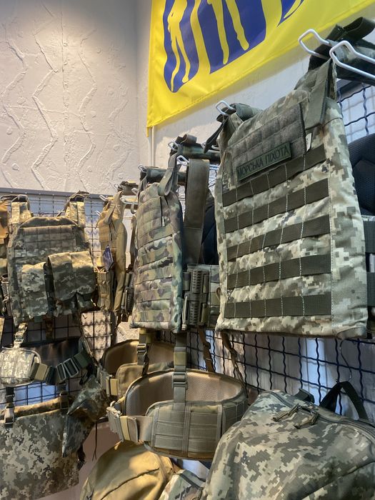 Плитоноска