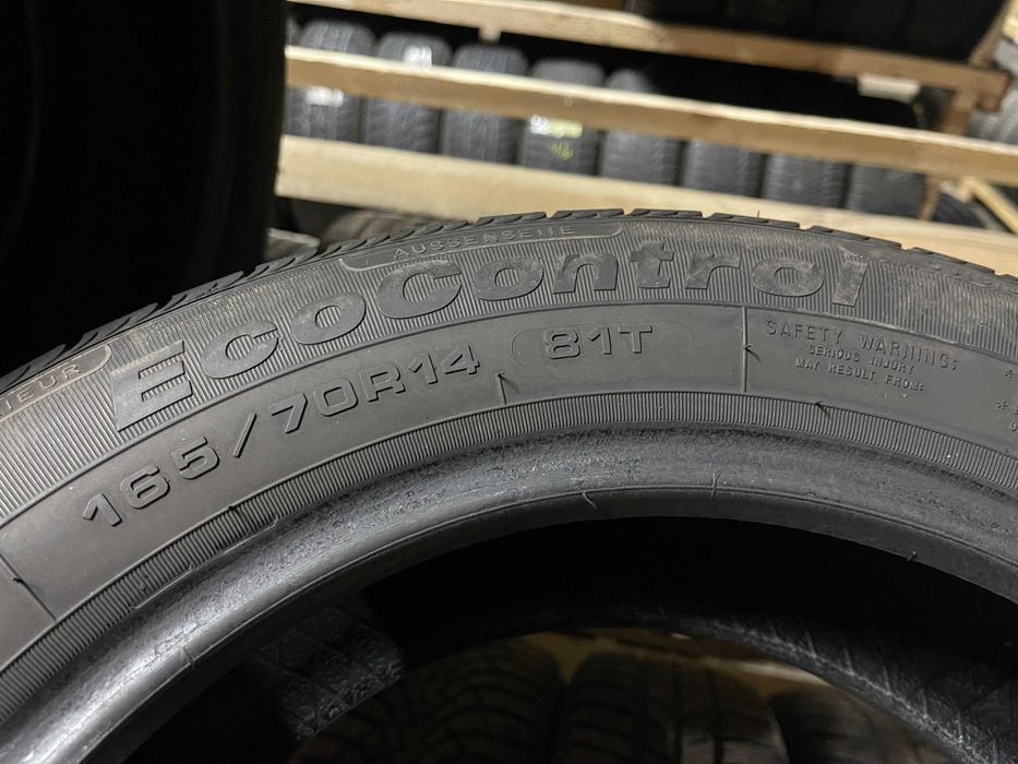 LS494 Літні шини 165/70r14 Fulda EcoControl комплект резина р14