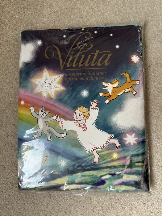 Дитячий комплект постільноі білизни