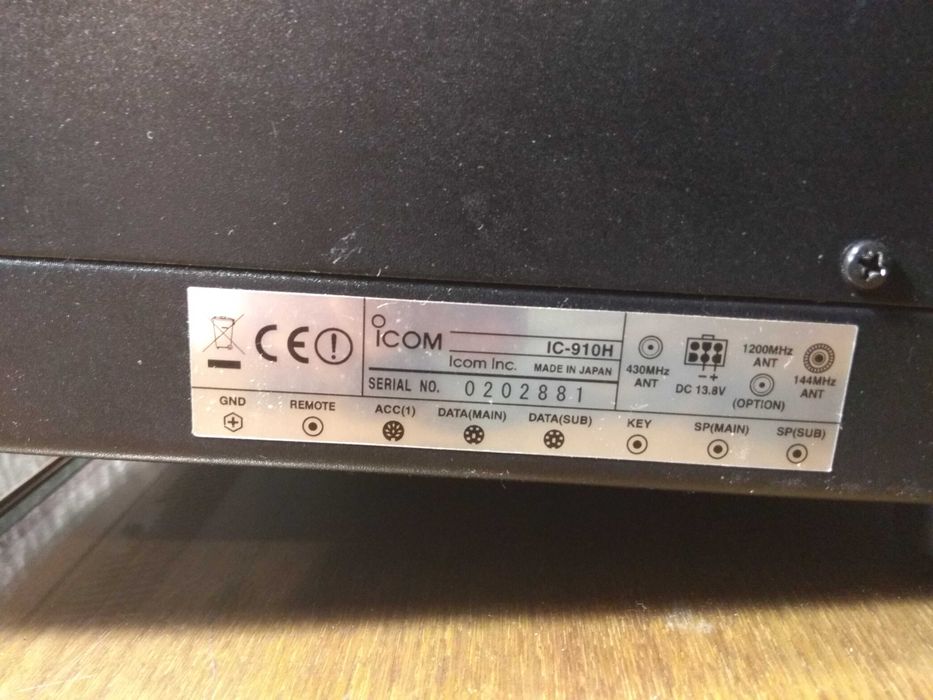 Трансивер IC-910h