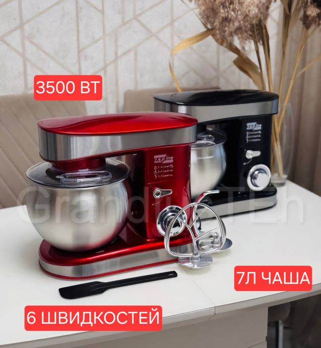 МОЩНЫЙ! Германский тестомес, кухонный комбайн, планетарный миксер