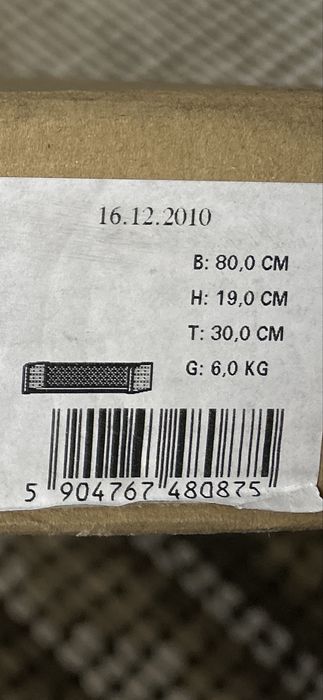 Półka wisząca Nowa