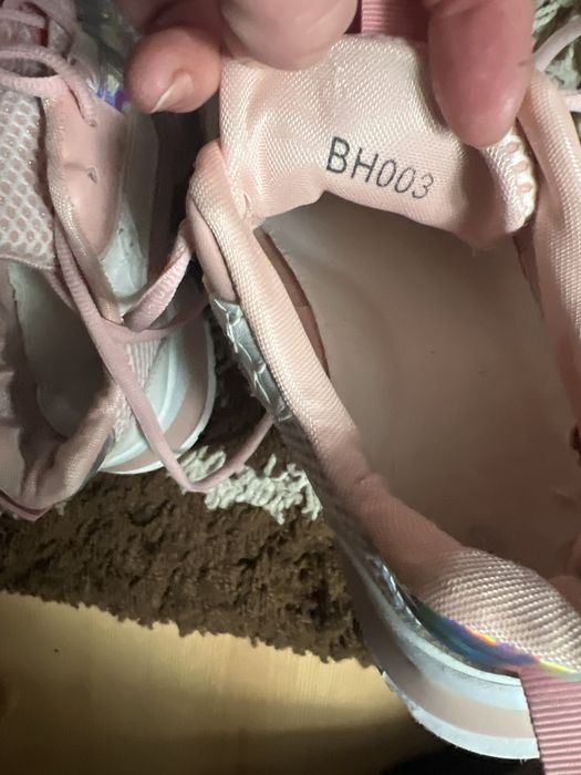 Buty sportowe z siateczka