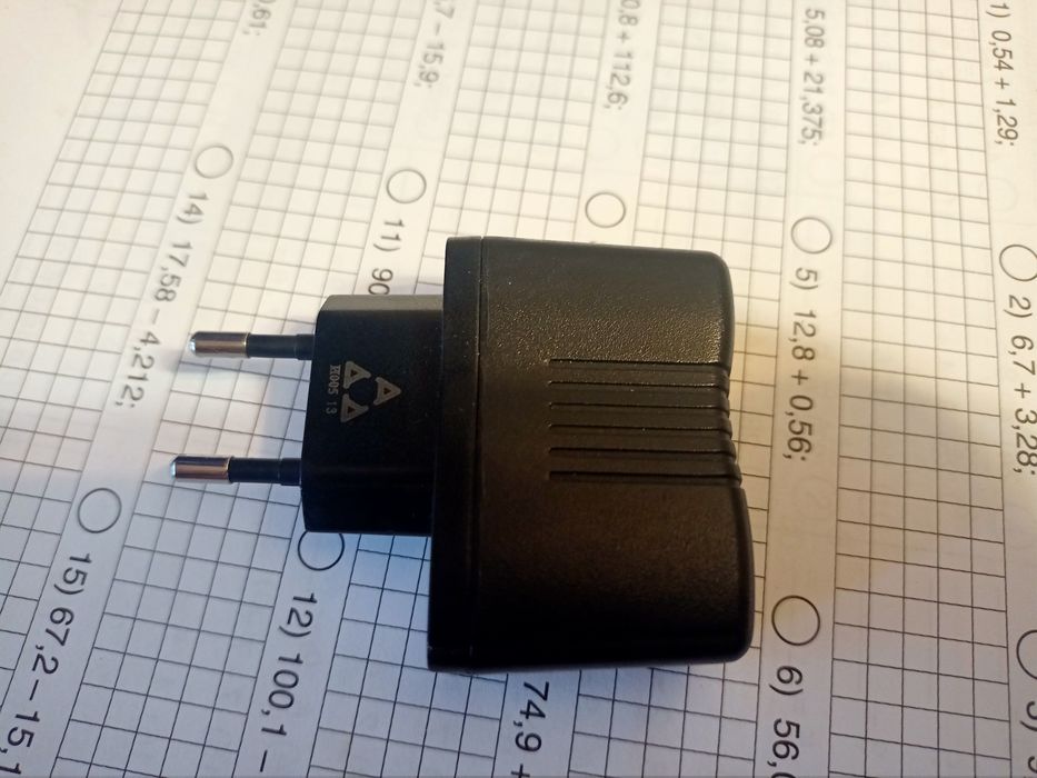 Адаптер блок питания 5w/700mA