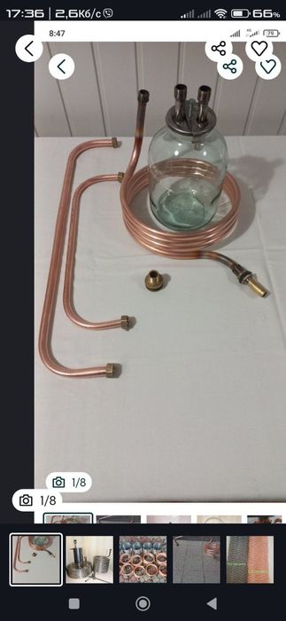 Бентоніт (Грузія).