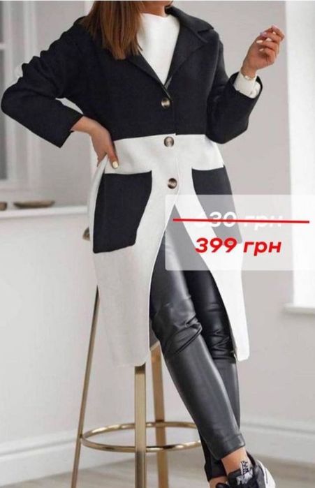 Теплий флісовий кардиган