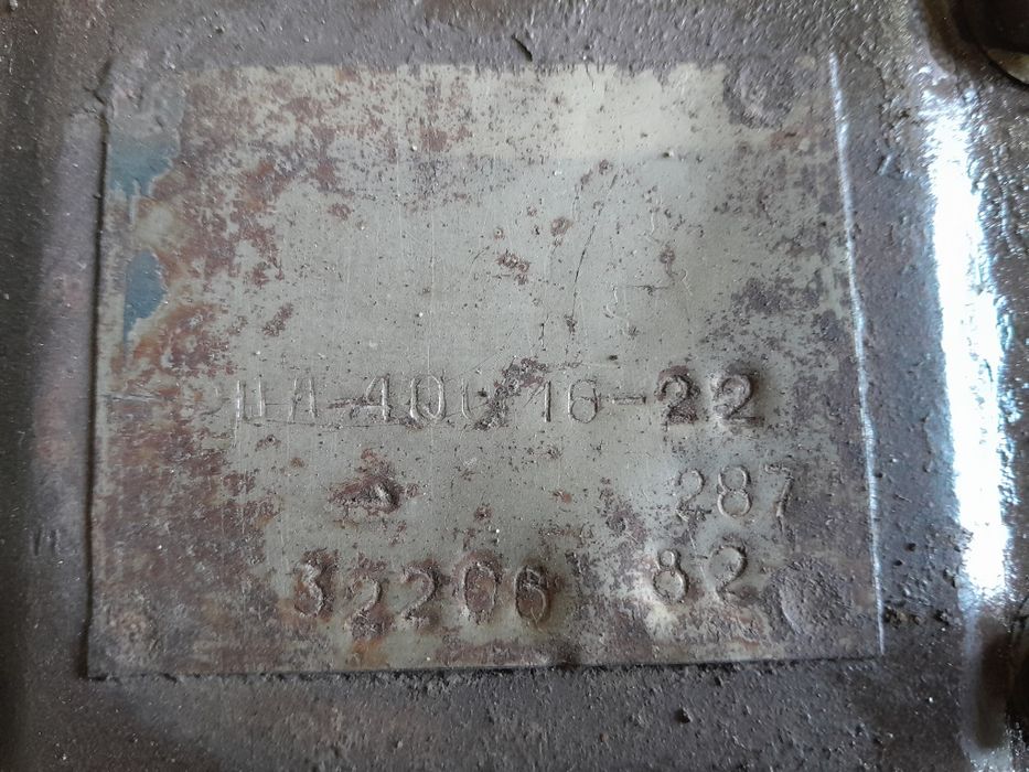 Продам Кранове обладнання на 50 тонний Козловий КранКозловий Кран