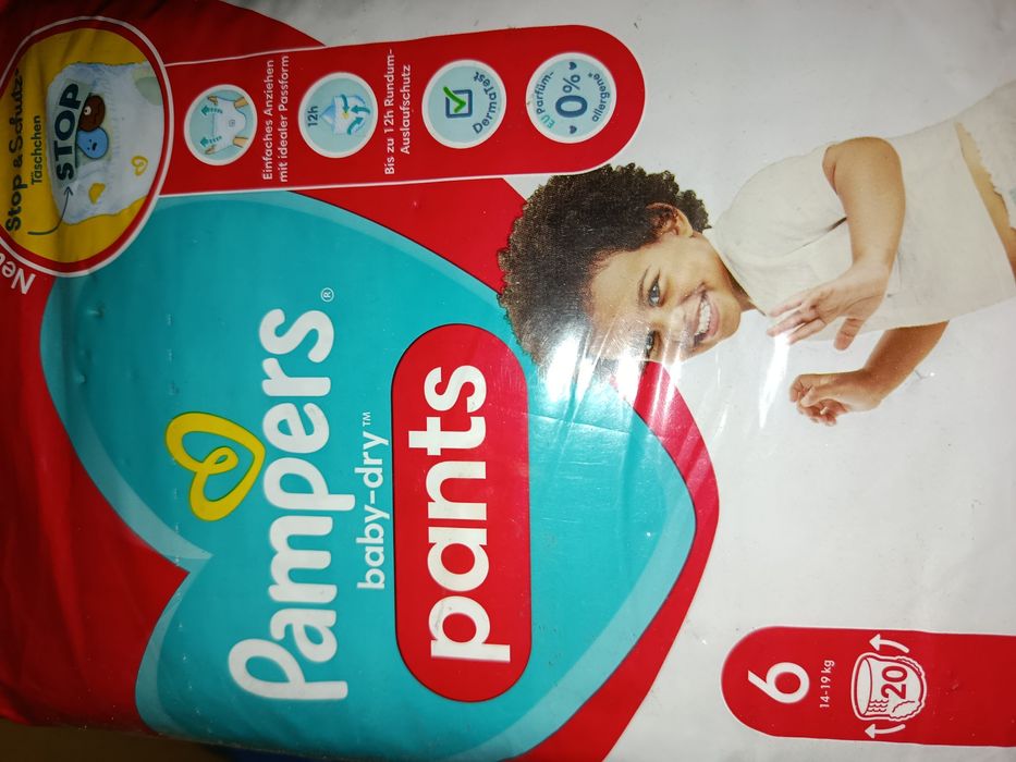 Трусики pampers . .
