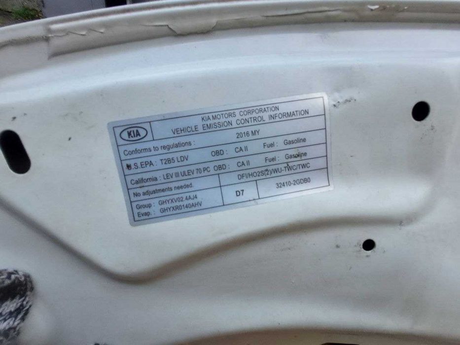 Капот Kia Optima 2016 2017 2018 2019 66400-D5000 OEM б/у після рихтовк
