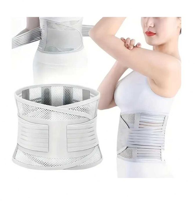 Пояс для підтримки хребта.