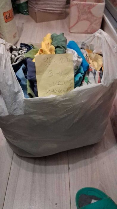 Пакет речей на хлопчика 3-4 роки