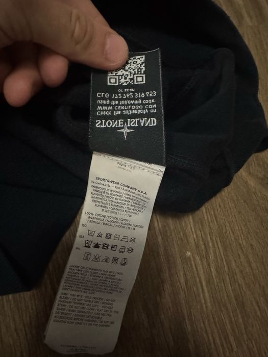 Кофта stone island | Оригінал
