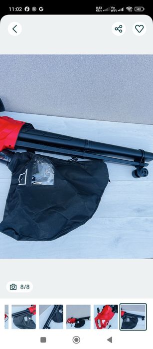 Садовий пилосос Einhell GC EL 3024