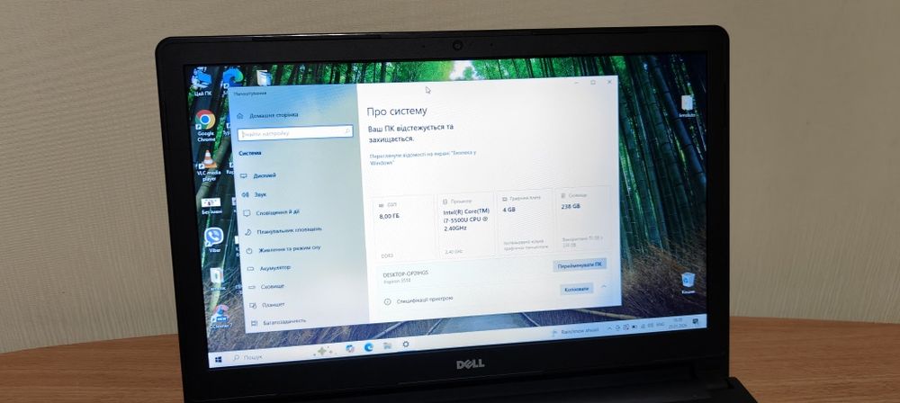 Dell Core i7 8/256 Nvidia 4GB !!!