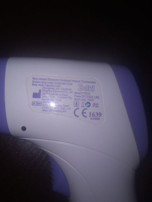 Termometr bezdotykowy Smiki