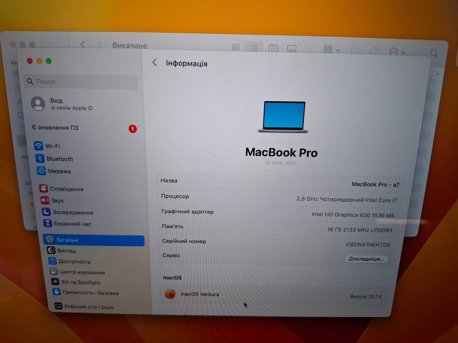 MacBook Pro 15,4