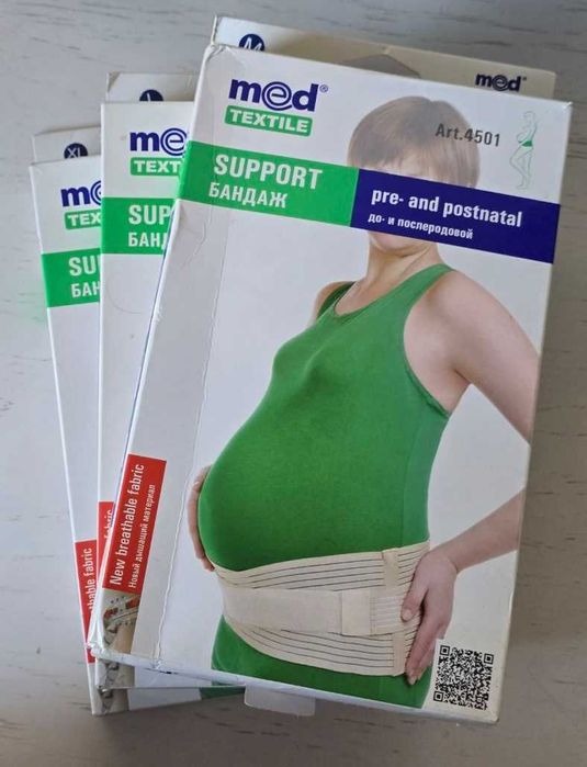 Бандаж до- і після пологовий MedTextile 4501 (M, L, XL)