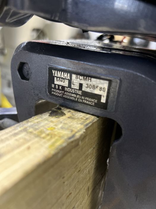 Лодочний мотор Yamaha 8