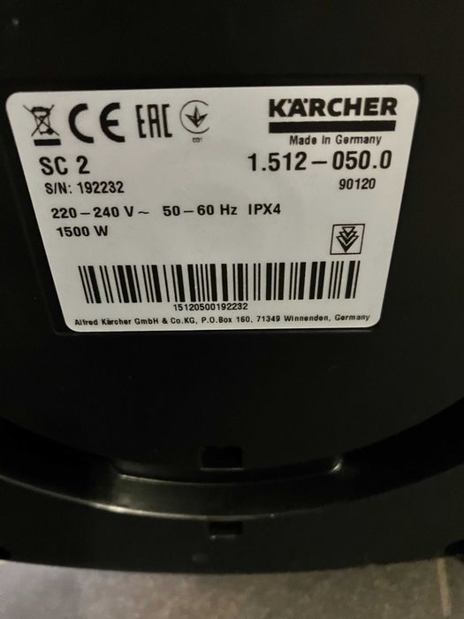 Myjka parowa Karcher SC 2 EasyFix 1.512-050.0 1500W 40 g/min