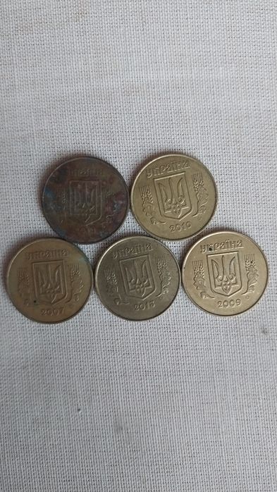 Монети номіналом 25 копійок 1992 року є з браком