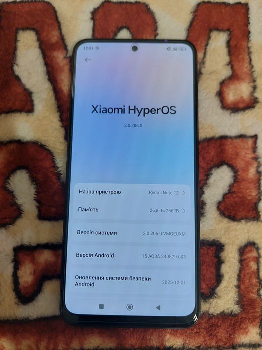 Xiaomi Redmi Note 12 256 gb