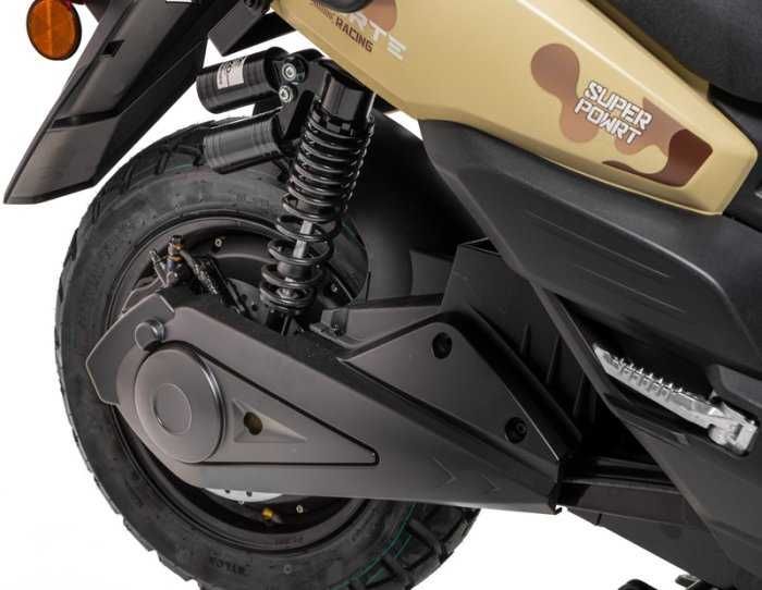 Електроскутер FORTE UNICORN EV