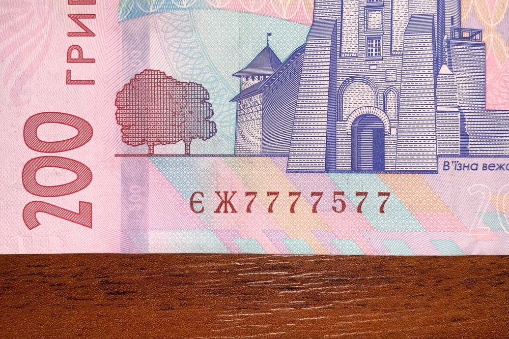 Купюра 200 грн 7777577 номер банкноти, бона