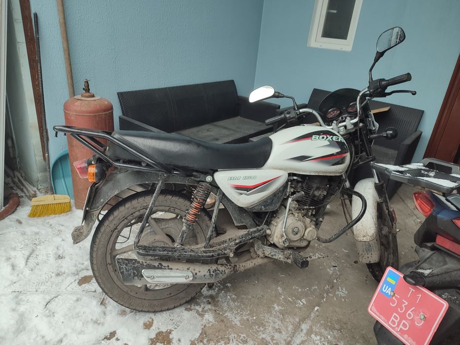 Bajaj boxer  150