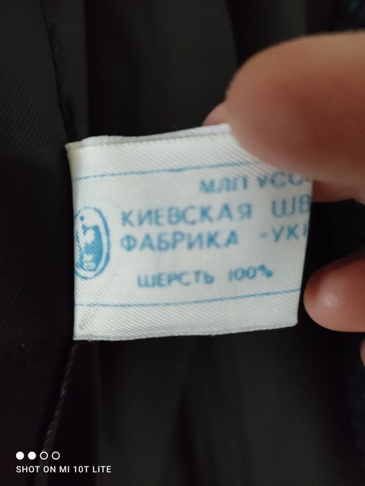 Новое зимнее пальто с этикеткой