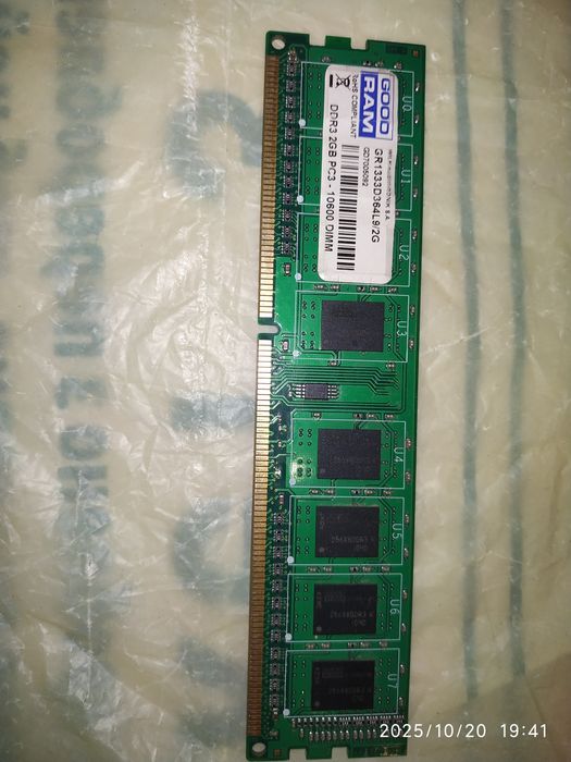 ОЗУ goodram 2GB. DDR3 1333 MHz. 1 планка.