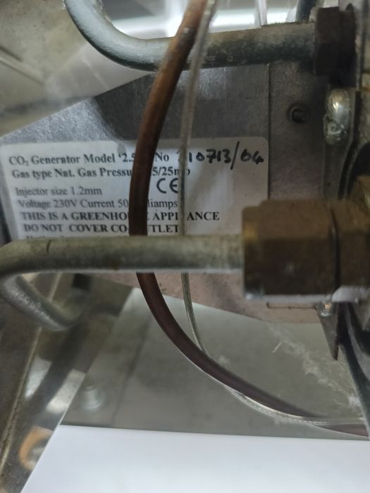 Генератор CO2 Hotbox international для рослинl